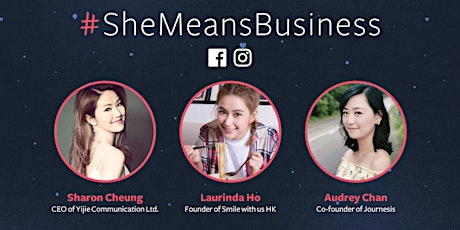 #SheMeansBusiness: How to Build Personal Branding To Expand Your Business