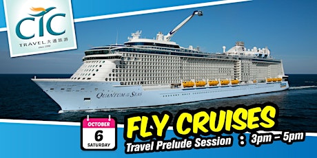 FlyCruise Travel Prelude Session primary image