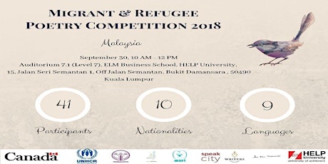 Migrant & Refugee Poetry Competition 2018 primary image