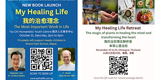 My healing life - new book launch primary image
