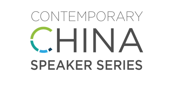 China Speaker Series featuring William Overholt