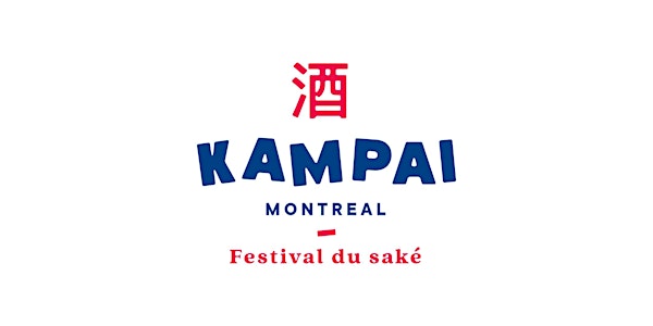  Kampaï Montréal 2018 - Conférence et dégustation professionnels de l’hôtellerie et média / Trade and Media Seminar and tasting