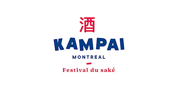 Kampaï Montréal 2018 - Conférence et dégustation professionnels de l’hôtellerie et média / Trade and Media Seminar and tasting