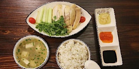 Hainan Chicken & Rice plus Dipping Sauces (GF! Vegan option)
