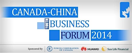 Canada-China Youth Business Forum primary image