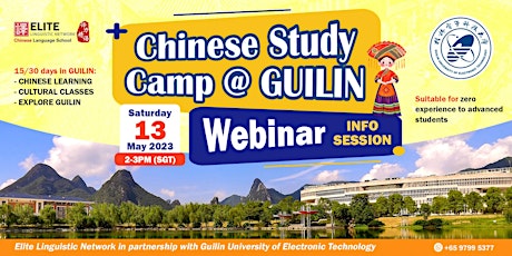 Webinar Info Session: CHINESE STUDY CAMP at GUILIN primary image