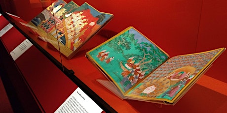 International Symposium on the Exhibition of Books and Literature