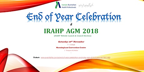 End of Year Celebration and IRAHP AGM 2018 primary image