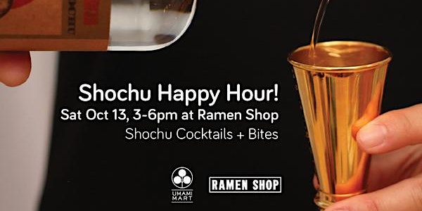 Shochu Happy Hour!