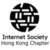 Internet Society Hong Kong's Logo