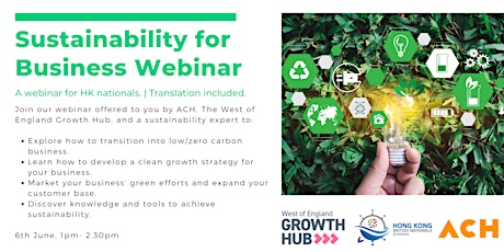 Sustainability for business - For Hong Kong Nationals Only