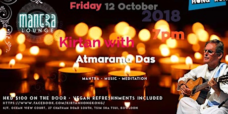 Mantra•Music•Meditation - October 2018 - Special Guest Atmarama Das primary image
