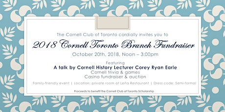 Cornell-Toronto Brunch Fundraiser