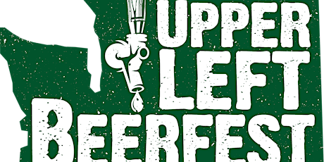 2023 ULBF Brewer Registration