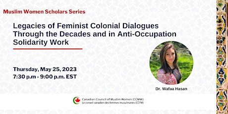 Orientalist Feminism with Dr. Wafaa Hasan primary image