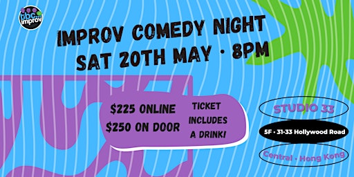 Improv comedy night with TBC primary image