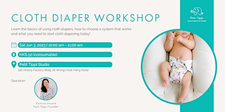 Primaire afbeelding van June Cloth Diaper Workshop | Petit Tippi