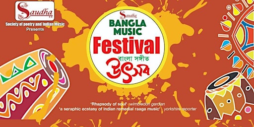 Saudha Bangla Music Festival | Keats House primary image