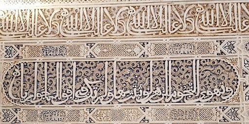 Islamitische ethiek en samenleven in etnisch-culturele diversiteit primary image