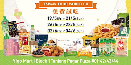 Taiwan Good Food Day. Free Tasting! Taste the Flavors of Taiwan!