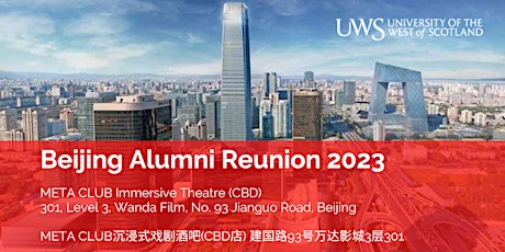 Beijing Alumni Reunion 2023 primary image