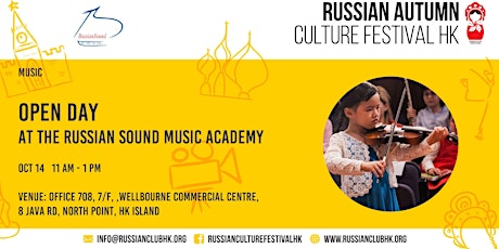 Russian Culture Festival: Day of Open Doors at Russian Sound Music Academy primary image