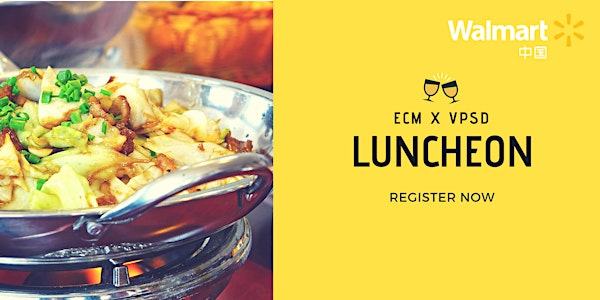 Nov ECM x VPSD Luncheon