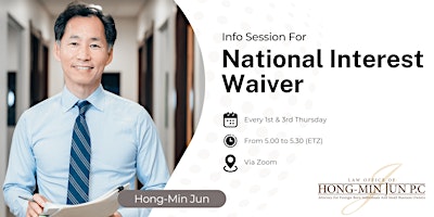 National Interest Waiver 온라인 설명회 primary image