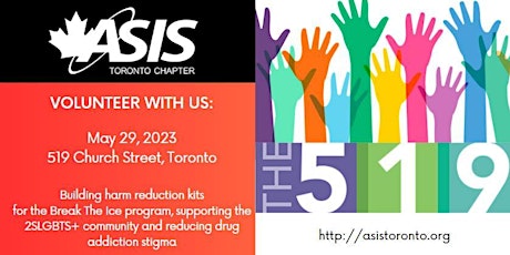 ASIS Toronto DEI Committee: Volunteer at The 519 -  May 29, 2023