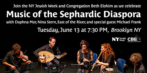 Music of the Sephardic Diaspora primary image