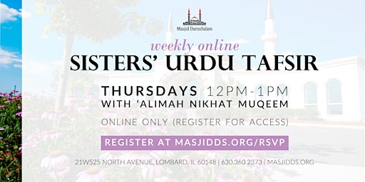 Primaire afbeelding van Sisters' Weekly Tafsir in Urdu