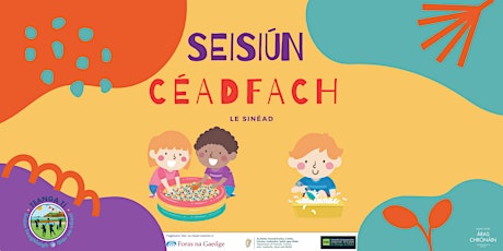 Seisiún Céadfach le Sinéad