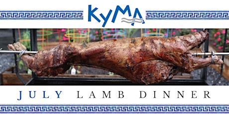 July Lamb Dinner
