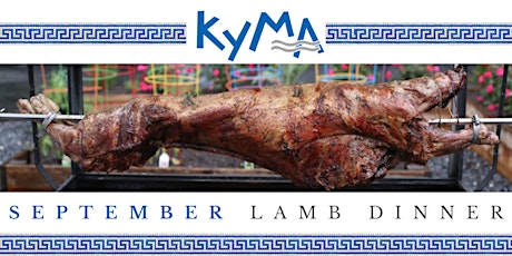 September Lamb Dinner