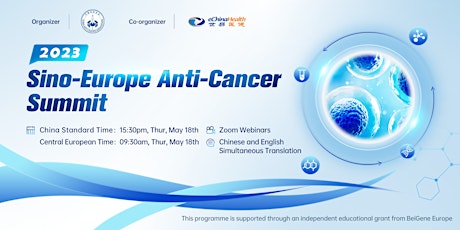 Sino-Europe Anti-Cancer Summit 2023