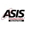 ASIS Hong Kong Chapter's Logo