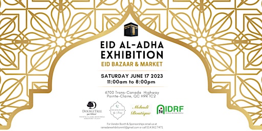 Eid Al-Adha Exhibition primary image