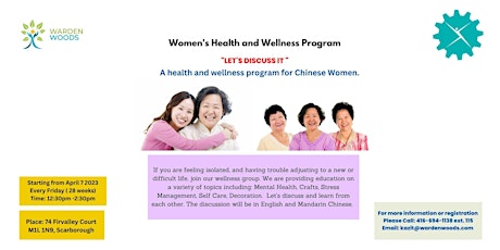 Women's Health and Wellness Group  ( For Chinese Women)