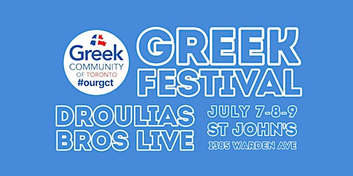 Greek Summer Festival  primärbild