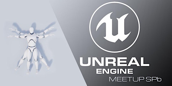 UE4 meetup SPb (3 nov 2018)