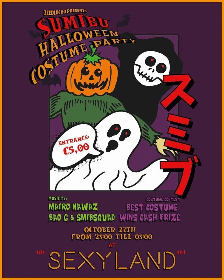 sumibu halloween costume party