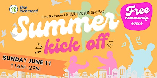 One Richmond Summer Kick Off primary image