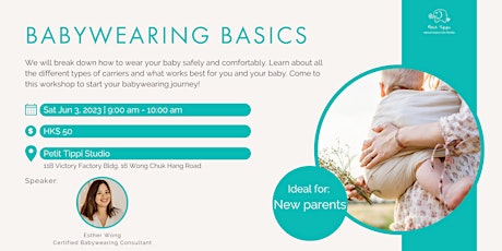 Primaire afbeelding van Babywearing Basics Workshop | Petit Tippi