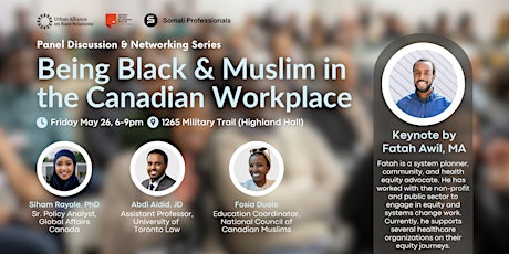 Being Black & Muslim in the Canadian Workplace primary image