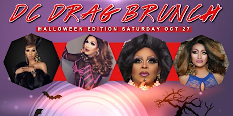Howard Homecoming Drag Brunch primary image