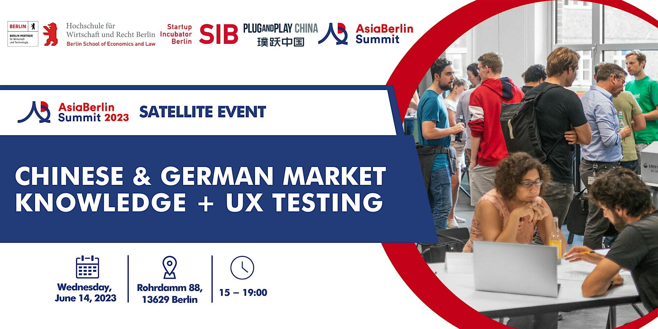 AsiaBerlin Summit Satellite Event: UX Testing & Chinese Market Knowledge