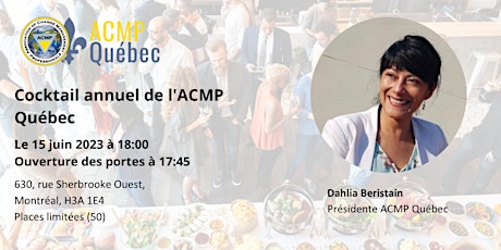 L'ACMP Québec vous invite à sa soirée réseautage!