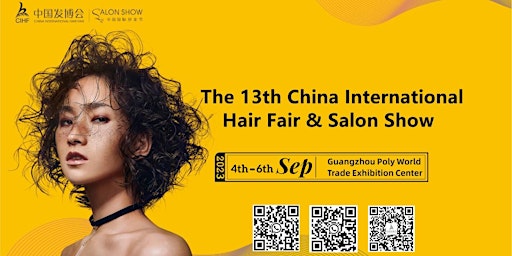 2023 the 13th China International Hair Fair & Salon Show primary image