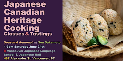 Japanese Canadian Heritage Cooking Class—Sen Sakamoto Makes Seasonal Aemono primary image