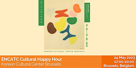 Image principale de Cultural Happy Hour at the Korean Cultural Center in Brussels
